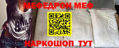 дживик Бугуруслан
