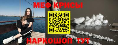 стаф Будённовск