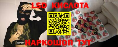 дживик Бугуруслан