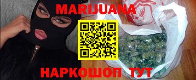 дживик Бугуруслан