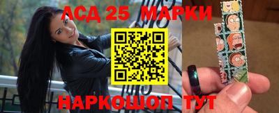 стаф Будённовск