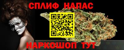 дживик Бугуруслан