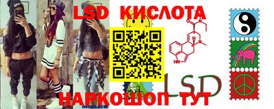 дживик Бугуруслан