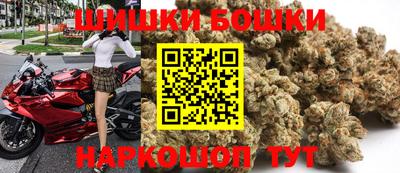 дживик Бугуруслан