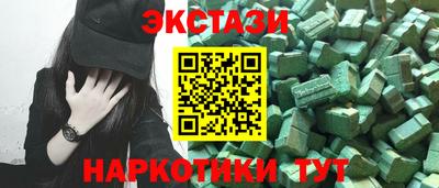 стаф Будённовск