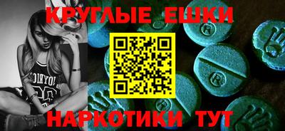 дживик Бугуруслан