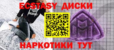 стаф Будённовск