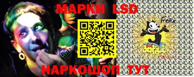 герыч Свободный