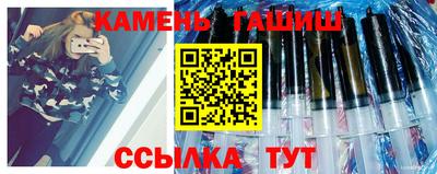 дживик Бугуруслан
