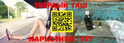 дживик Бугуруслан