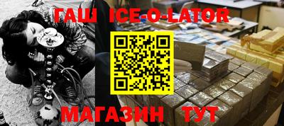 дживик Бугуруслан