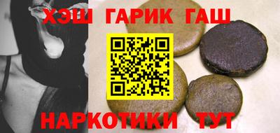 дживик Бугуруслан