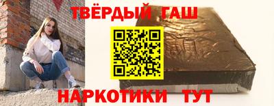 дживик Бугуруслан