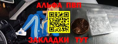 дживик Бугуруслан