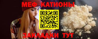 стаф Будённовск