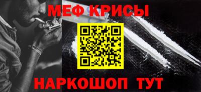 дживик Бугуруслан