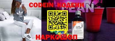 дживик Бугуруслан
