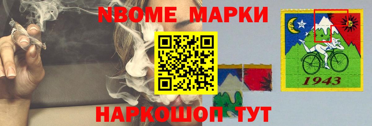 ЛСД экстази ecstasy Рославль